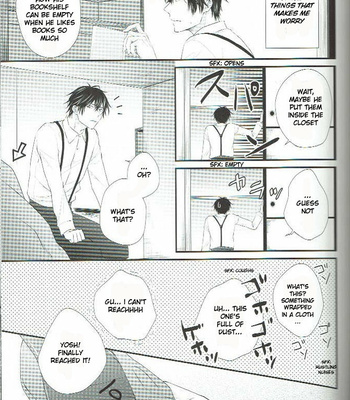 [akyspko2] Petals Falling on Rippling Waters – Koshotengai no Hashihime dj [Eng] – Gay Manga sex 11