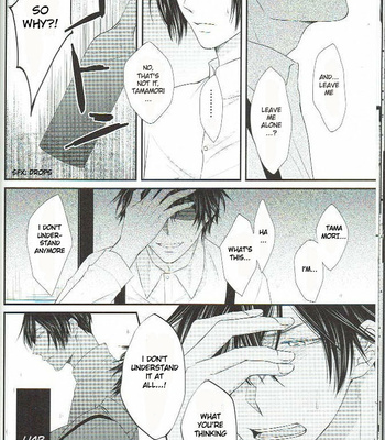 [akyspko2] Petals Falling on Rippling Waters – Koshotengai no Hashihime dj [Eng] – Gay Manga sex 16