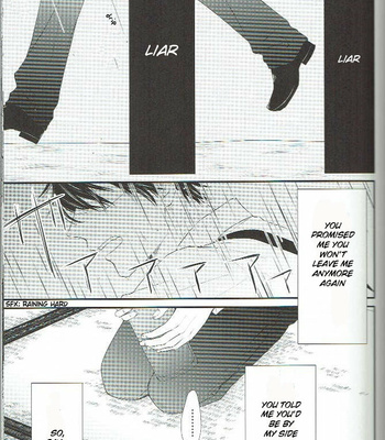 [akyspko2] Petals Falling on Rippling Waters – Koshotengai no Hashihime dj [Eng] – Gay Manga sex 17