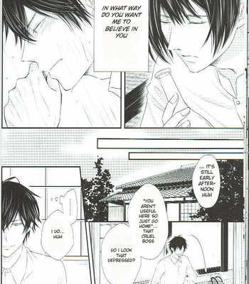 [akyspko2] Petals Falling on Rippling Waters – Koshotengai no Hashihime dj [Eng] – Gay Manga sex 18