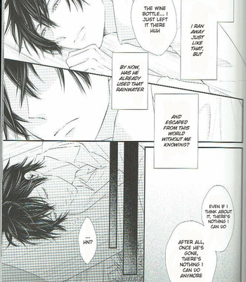 [akyspko2] Petals Falling on Rippling Waters – Koshotengai no Hashihime dj [Eng] – Gay Manga sex 19