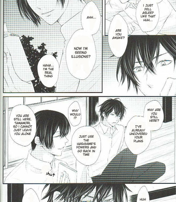 [akyspko2] Petals Falling on Rippling Waters – Koshotengai no Hashihime dj [Eng] – Gay Manga sex 20