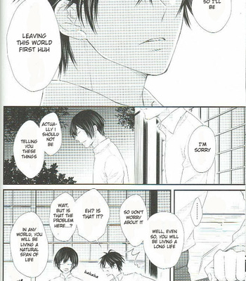 [akyspko2] Petals Falling on Rippling Waters – Koshotengai no Hashihime dj [Eng] – Gay Manga sex 22