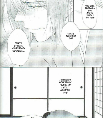 [akyspko2] Petals Falling on Rippling Waters – Koshotengai no Hashihime dj [Eng] – Gay Manga sex 32