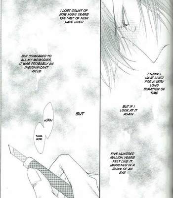 [akyspko2] Petals Falling on Rippling Waters – Koshotengai no Hashihime dj [Eng] – Gay Manga sex 33