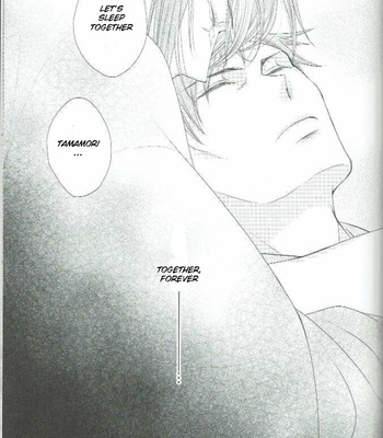 [akyspko2] Petals Falling on Rippling Waters – Koshotengai no Hashihime dj [Eng] – Gay Manga sex 35