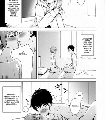 [candy paddle (NemuNemu)] Kanojo Gokko epi.0 -Hajimete no Ecchi [Portuguese] – Gay Manga sex 8