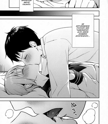 [candy paddle (NemuNemu)] Kanojo Gokko epi.0 -Hajimete no Ecchi [Portuguese] – Gay Manga sex 10