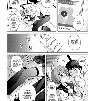 [candy paddle (NemuNemu)] Kanojo Gokko epi.0 -Hajimete no Ecchi [Portuguese] – Gay Manga sex 13