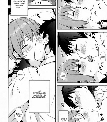 [candy paddle (NemuNemu)] Kanojo Gokko epi.0 -Hajimete no Ecchi [Portuguese] – Gay Manga sex 17