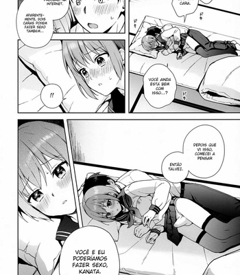 [candy paddle (NemuNemu)] Kanojo Gokko epi.0 -Hajimete no Ecchi [Portuguese] – Gay Manga sex 21