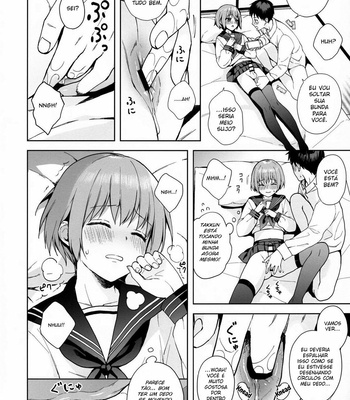 [candy paddle (NemuNemu)] Kanojo Gokko epi.0 -Hajimete no Ecchi [Portuguese] – Gay Manga sex 25