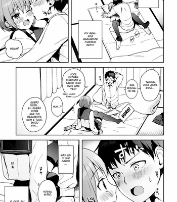 [candy paddle (NemuNemu)] Kanojo Gokko epi.0 -Hajimete no Ecchi [Portuguese] – Gay Manga sex 34