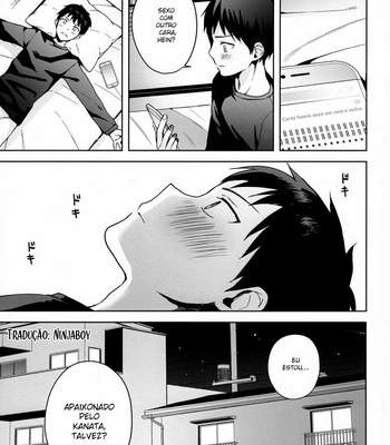[candy paddle (NemuNemu)] Kanojo Gokko epi.0 -Hajimete no Ecchi [Portuguese] – Gay Manga sex 36