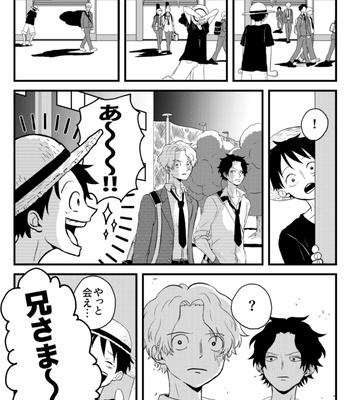[ma2ErrOr] Otōto ni narenai sekai ni tensei shita hanashi (kōkō-hen) – One Piece dj [JP] – Gay Manga sex 13
