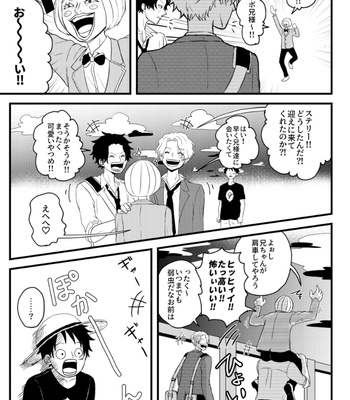 [ma2ErrOr] Otōto ni narenai sekai ni tensei shita hanashi (kōkō-hen) – One Piece dj [JP] – Gay Manga sex 14