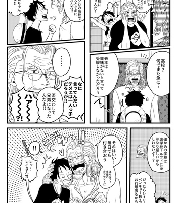 [ma2ErrOr] Otōto ni narenai sekai ni tensei shita hanashi (kōkō-hen) – One Piece dj [JP] – Gay Manga sex 19