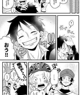 [ma2ErrOr] Otōto ni narenai sekai ni tensei shita hanashi (kōkō-hen) – One Piece dj [JP] – Gay Manga sex 26