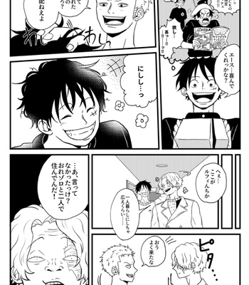 [ma2ErrOr] Otōto ni narenai sekai ni tensei shita hanashi (kōkō-hen) – One Piece dj [JP] – Gay Manga sex 58