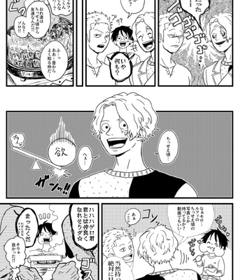 [ma2ErrOr] Otōto ni narenai sekai ni tensei shita hanashi (kōkō-hen) – One Piece dj [JP] – Gay Manga sex 59