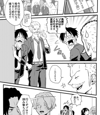 [ma2ErrOr] Otōto ni narenai sekai ni tensei shita hanashi (kōkō-hen) – One Piece dj [JP] – Gay Manga sex 96