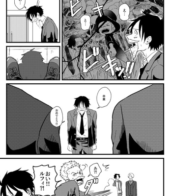 [ma2ErrOr] Otōto ni narenai sekai ni tensei shita hanashi (kōkō-hen) – One Piece dj [JP] – Gay Manga sex 98