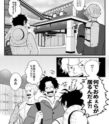 [ma2ErrOr] Otōto ni narenai sekai ni tensei shita hanashi (kōkō-hen) – One Piece dj [JP] – Gay Manga sex 69