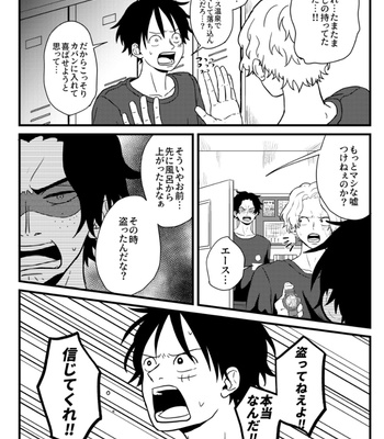 [ma2ErrOr] Otōto ni narenai sekai ni tensei shita hanashi (kōkō-hen) – One Piece dj [JP] – Gay Manga sex 81