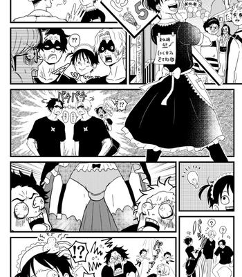 [ma2ErrOr] Otōto ni narenai sekai ni tensei shita hanashi (kōkō-hen) – One Piece dj [JP] – Gay Manga sex 56