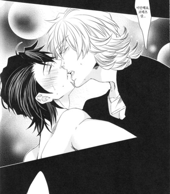 [TEC (Nakamura touya)] Nigenakatta Iiwake 1 – Tiger & Bunny dj [kr] – Gay Manga sex 25