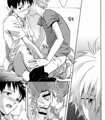 [Cassino] Only if – Neon Genesis Evangelion dj [KR] – Gay Manga sex 8