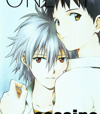 [Cassino] Only if – Neon Genesis Evangelion dj [KR] – Gay Manga sex 22
