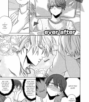 [YAMANO Deko] Chotto Damatte [Eng] – Gay Manga sex 155