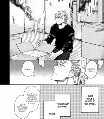[YAMANO Deko] Chotto Damatte [Eng] – Gay Manga sex 133