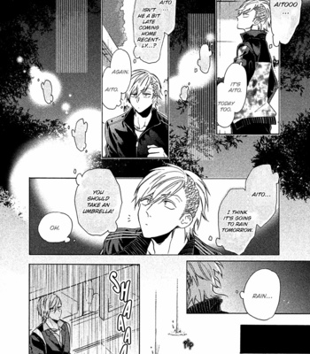 [YAMANO Deko] Chotto Damatte [Eng] – Gay Manga sex 137