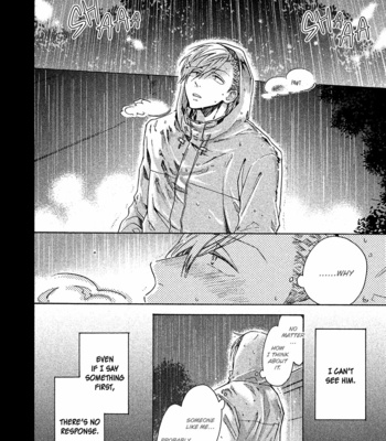 [YAMANO Deko] Chotto Damatte [Eng] – Gay Manga sex 143