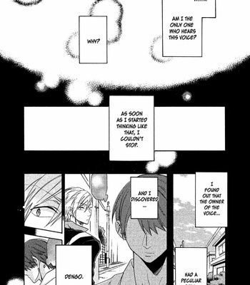 [YAMANO Deko] Chotto Damatte [Eng] – Gay Manga sex 146