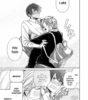 [YAMANO Deko] Chotto Damatte [Eng] – Gay Manga sex 152