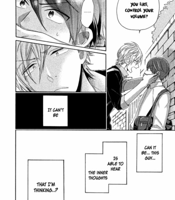 [YAMANO Deko] Chotto Damatte [Eng] – Gay Manga sex 10
