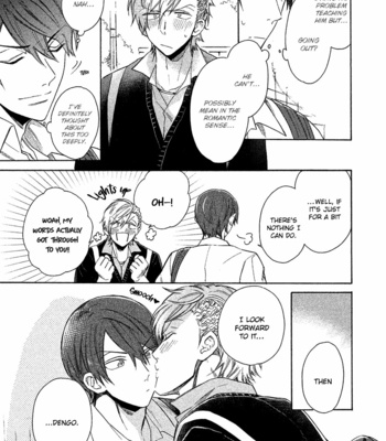 [YAMANO Deko] Chotto Damatte [Eng] – Gay Manga sex 27