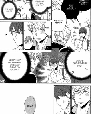 [YAMANO Deko] Chotto Damatte [Eng] – Gay Manga sex 37