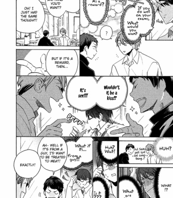 [YAMANO Deko] Chotto Damatte [Eng] – Gay Manga sex 104