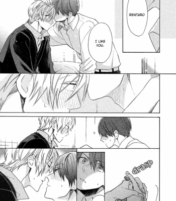 [YAMANO Deko] Chotto Damatte [Eng] – Gay Manga sex 117