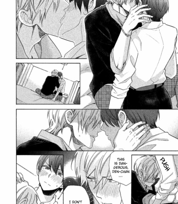 [YAMANO Deko] Chotto Damatte [Eng] – Gay Manga sex 118