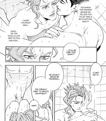 [Amarans] I Will Make A Mess – Jojo’s Bizarre Adventure dj [Eng] – Gay Manga sex 9