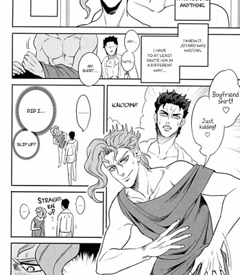[Amarans] I Will Make A Mess – Jojo’s Bizarre Adventure dj [Eng] – Gay Manga sex 11