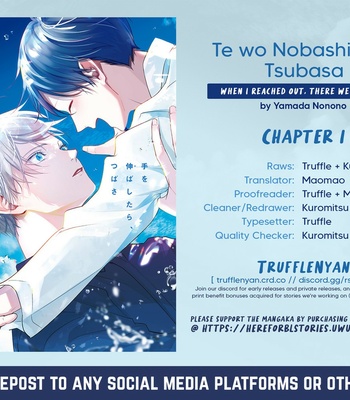 [Yamada Nonono] Te wo Nobashitara, Tsubasa (c.1) [Eng] – Gay Manga sex 2