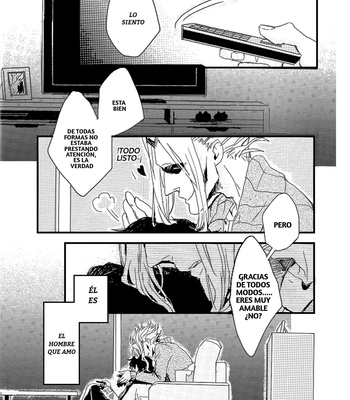 [vivi C] Goodbye, Rockrose – Boku no Hero Academia dj [Esp] – Gay Manga sex 11