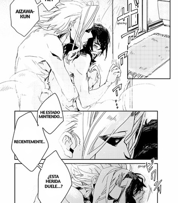 [vivi C] Goodbye, Rockrose – Boku no Hero Academia dj [Esp] – Gay Manga sex 19