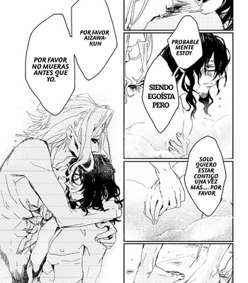 [vivi C] Goodbye, Rockrose – Boku no Hero Academia dj [Esp] – Gay Manga sex 20